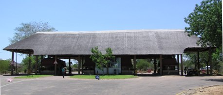Kruger Park entry fees: Paul Kruger Gate, Kruger National Park
